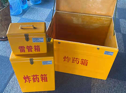 江苏玻璃钢（雷管）炸药箱