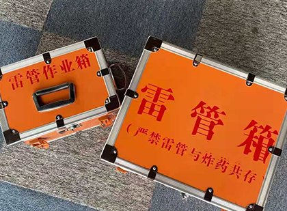 江苏雷管箱