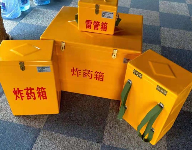江苏矿用炸药储存箱防止生锈的方法与措施